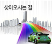 ã�ƿ��ô� ��